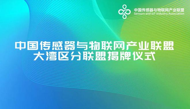 美罗华上市，重塑医疗行业的希望之光之光