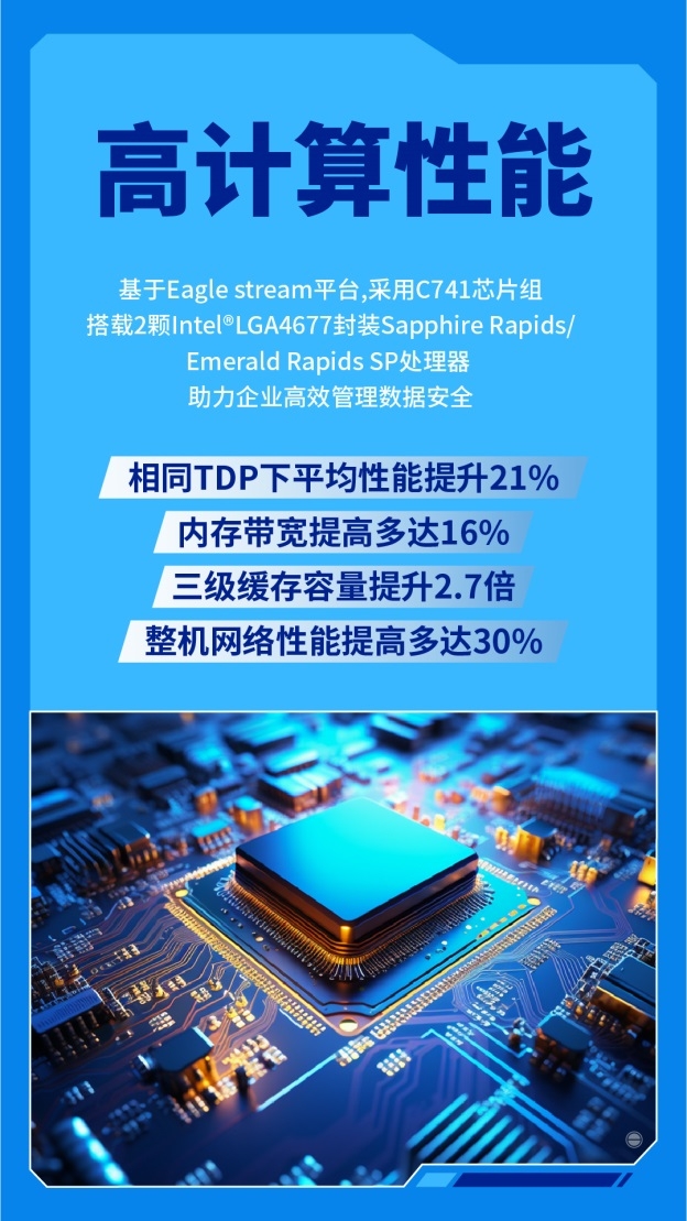 立邦2016年度广告语，时代的印记与行业共鸣的交响