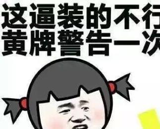最新幽默段子集结，时代笑声与智慧火花的碰撞