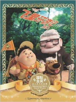 第66页