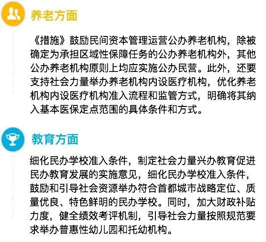易文斌投资观点深度解析与小巷风味的独特探索之旅
