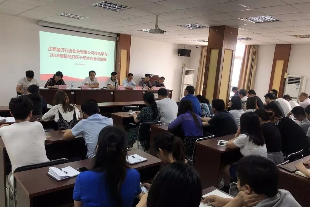 沈阳干部公示更新，变化带来自信，学习铺就未来之路