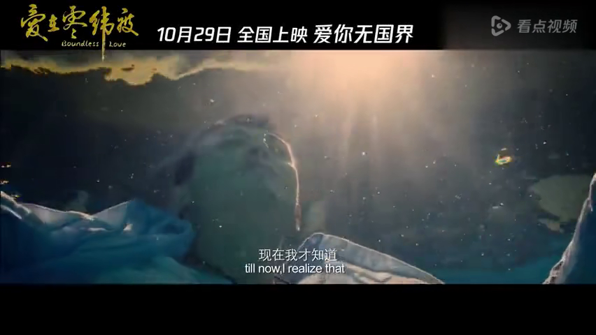 跨越时空的视听盛宴，电影明明赏析