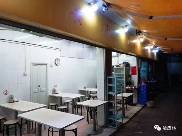 西宁最新新闻动态，小巷深处的独特风味