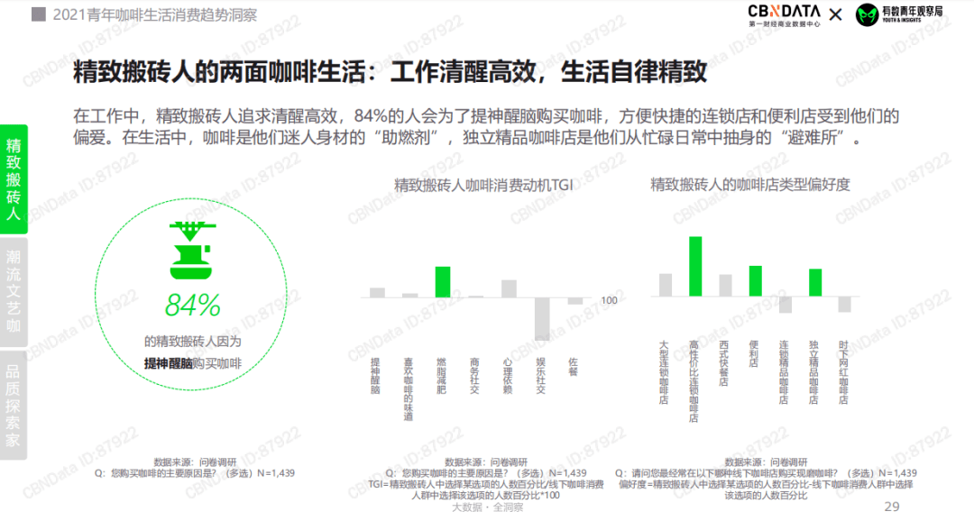 深度剖析与观点阐述，十大机甲动漫排行榜盘点！