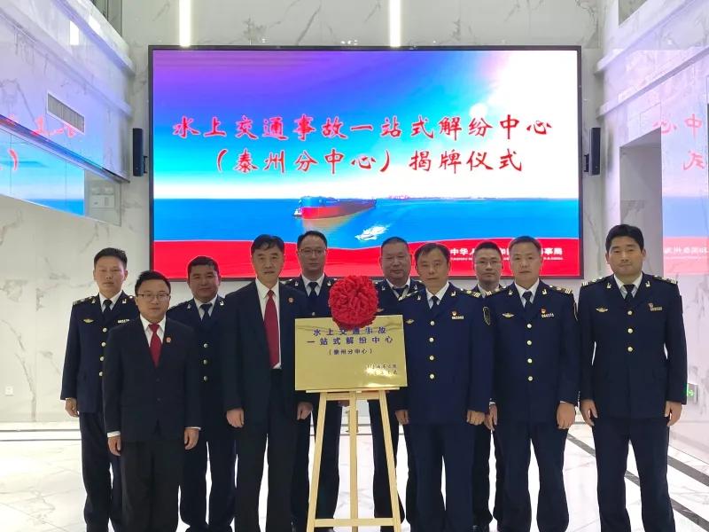 南京高铁事故最新进展更新，事故进展动态揭秘