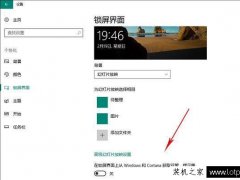 最新电脑装机系统，科技巨献重塑数字生活体验