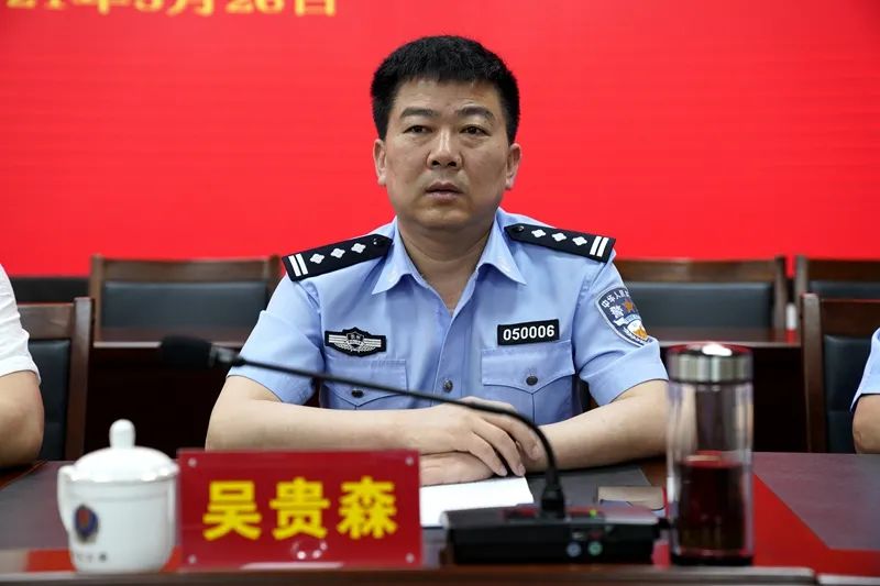 兴义市公安局人事任命动态，变革、学习与成就的力量见证成长