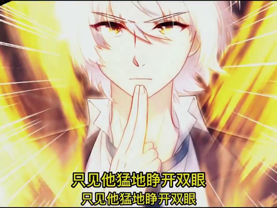都市仙尊洛尘最新章节更新速递
