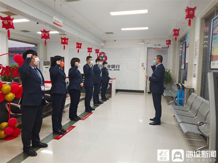 兰州银行上市，新篇章开启，我们的故事继续书写