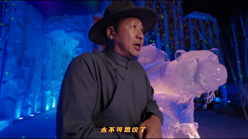 激8演员表及小巷深处的特色小店之旅