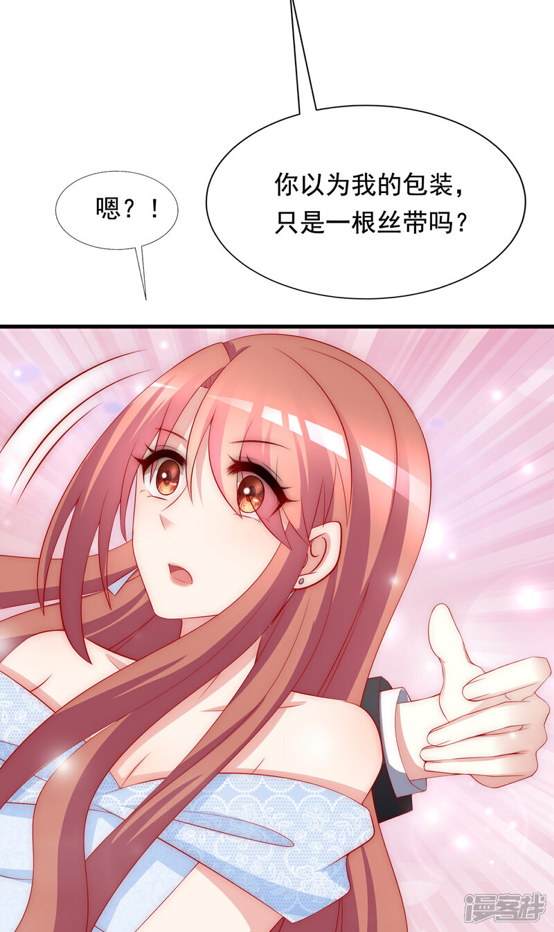 动漫礼物制作全攻略，创意指南与实用教程