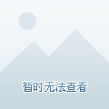 芜湖县租房最新动态，温馨家园的故事启程