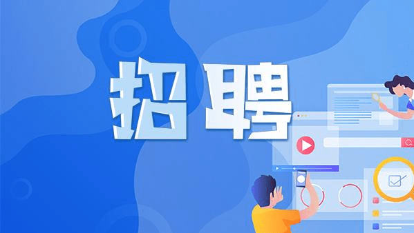 肥乡最新招聘信息，职场脉搏与时代同步更新