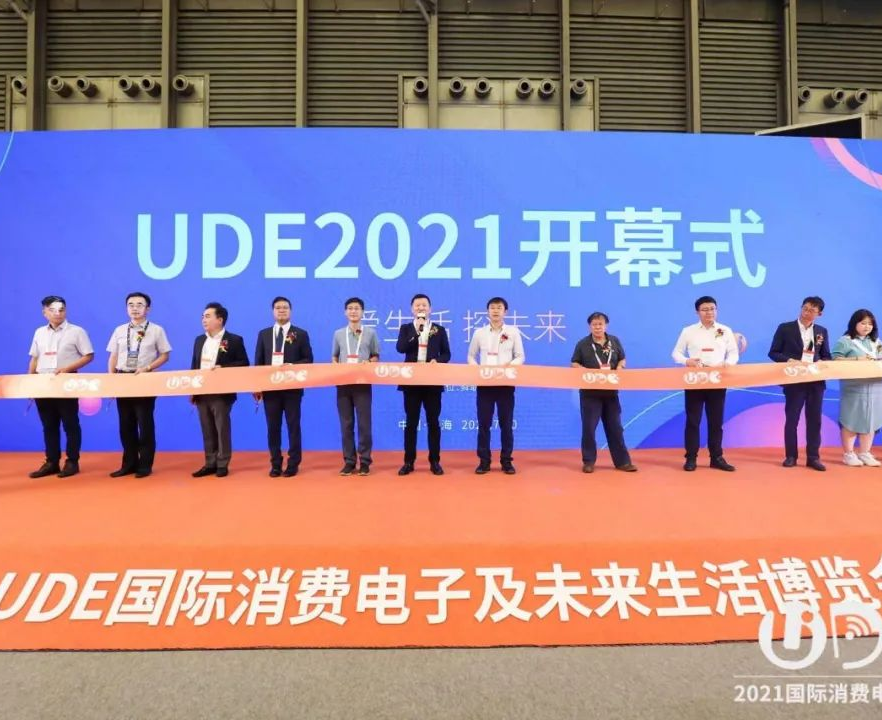 开封制药上市，科技之光引领健康新纪元