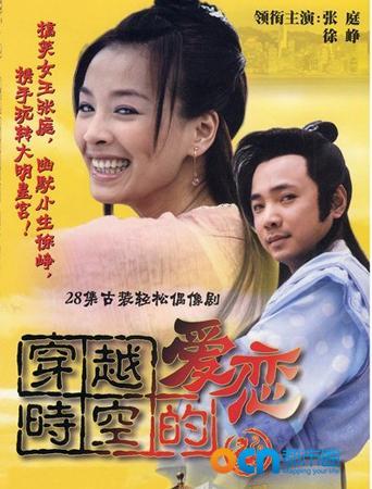 韩剧精彩爱情剧推荐，不容错过的浪漫韩剧
