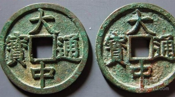 一枚道光通宝铜币价格，科技与历史的独特交融