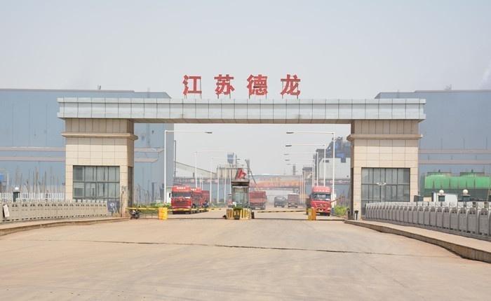 江苏德龙镍业最新动态揭秘，如何获取并深入了解企业信息？
