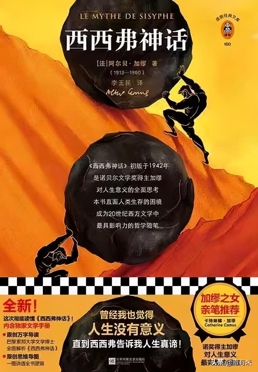 日本地狱电影的探索之旅，详细步骤指南与深度解析