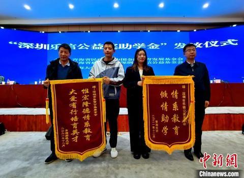 助学金征文比赛，文化与公平的盛宴开启之门