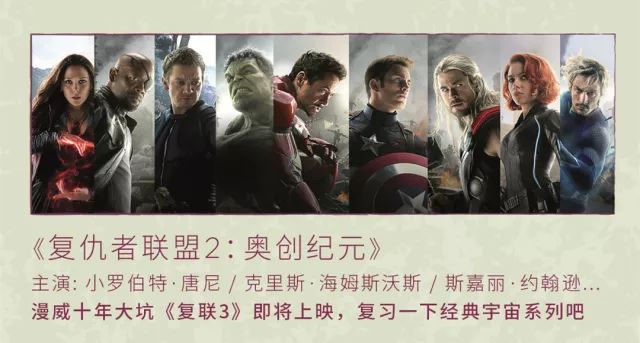 电视剧罪证演员表大全，详细步骤指南及角色介绍