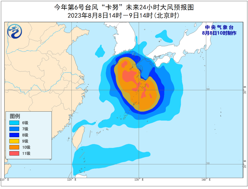 最新台风天气下的温馨日常故事