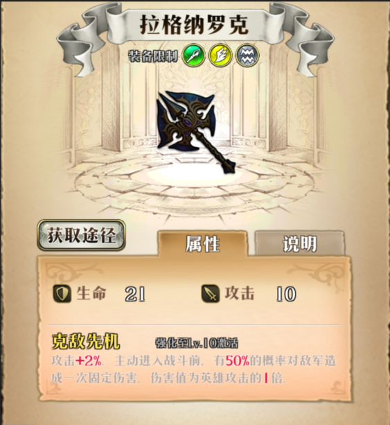 狂兵新篇，背景、事件与地位的深度解读