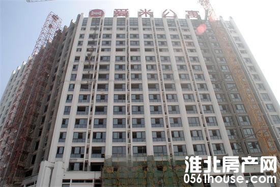 淮北楼盘信息平台详解与观点阐述