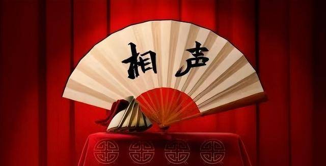 最新评书荟萃，传统艺术的璀璨重生再现当代魅力