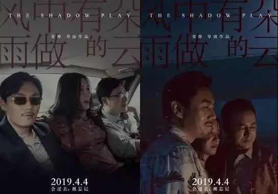 最新日韩电影推荐，时代印记与文化交融的视听盛宴