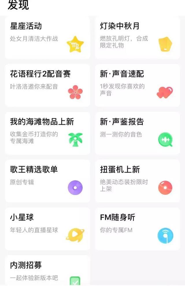 比心陪玩价格表，游戏娱乐的新选择，陪玩服务一览