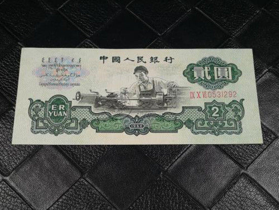 车工2元价格表，最新市场行情解析与价格概览