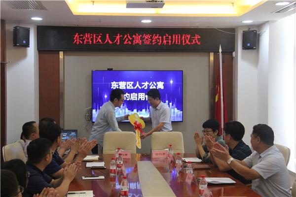 东营市广播电视台，聚焦时代前沿，传递黄河三角洲之声