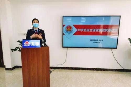 锦州招聘网最新招聘信息，职场新机遇门户