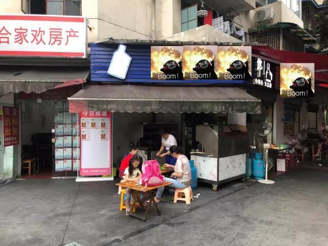 新会最新招聘揭秘，巷弄深处小店的求职奇遇