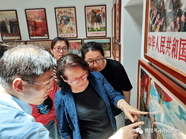 律师营业执照 第16页