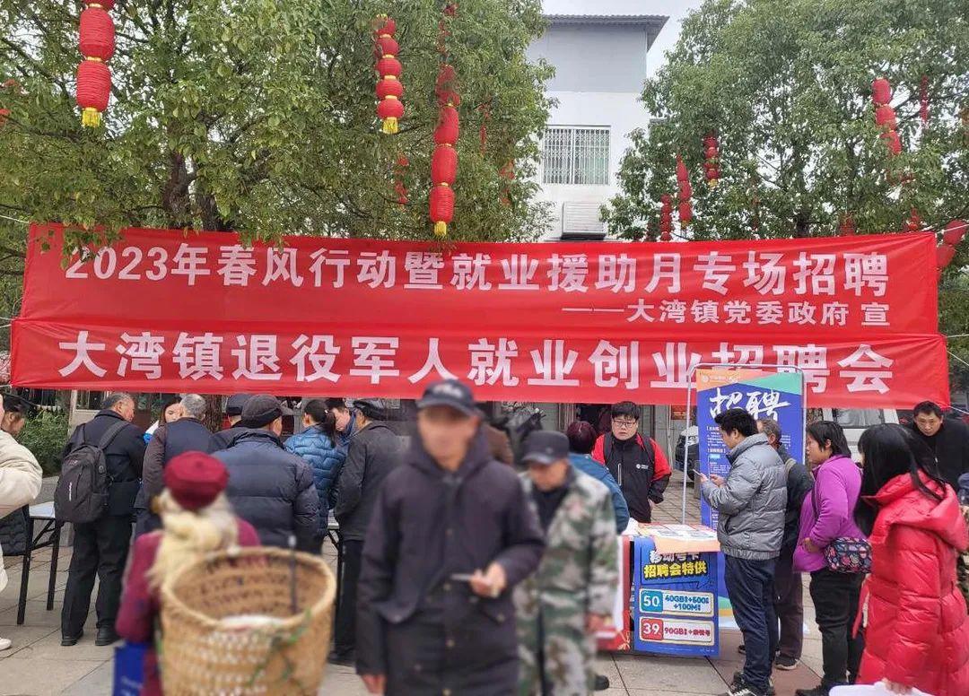 律师营业执照 第15页