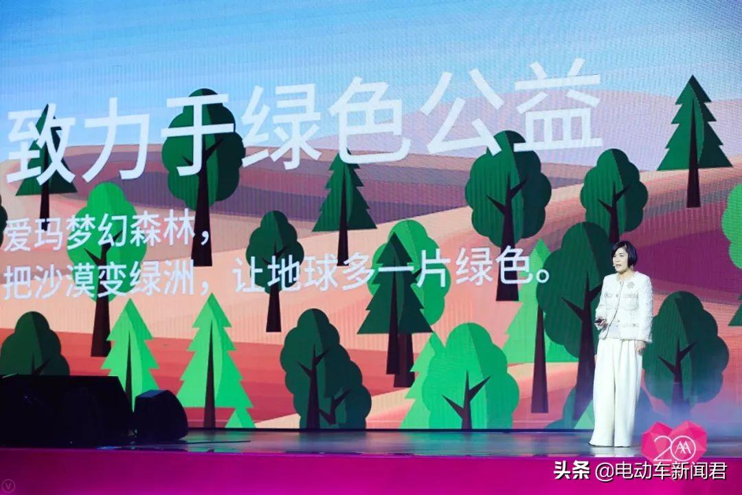爱玛酷车最新款，科技与时尚的完美融合