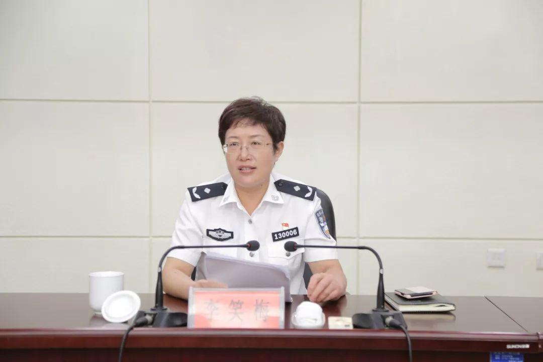 职务犯罪辩解 第8页