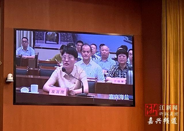 刑事辩解 第5页