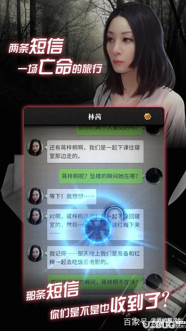 自然美景探索之旅揭秘