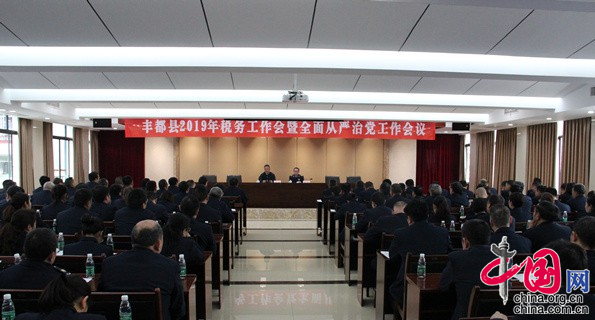 今日丰都新闻热点，探索变化的力量，自信与成就感的源泉