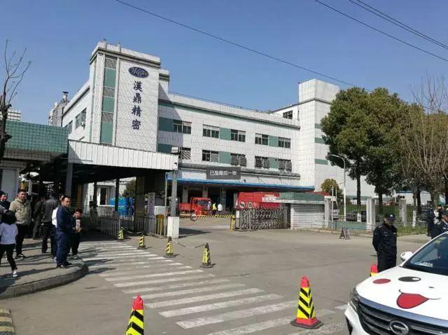 昆山汉鼎最新招聘信息及应聘全攻略获取渠道揭秘