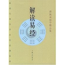 观棋最新小说书名揭秘，深度解读与探索之旅