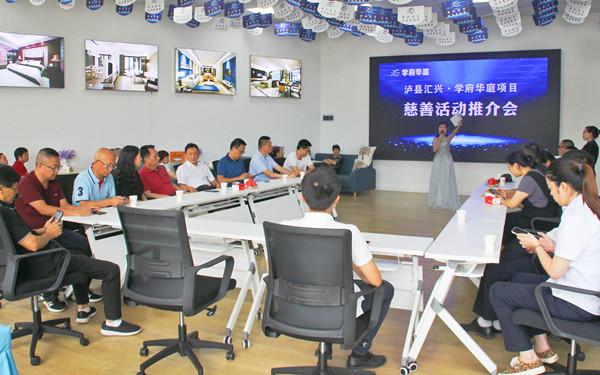 广元学府华庭最新情况详解，指南与最新动态