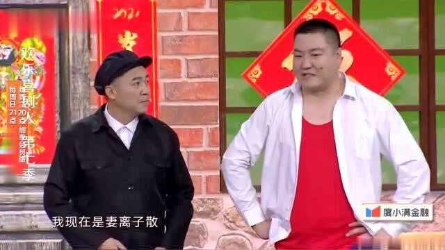 职务犯罪辩解 第2页