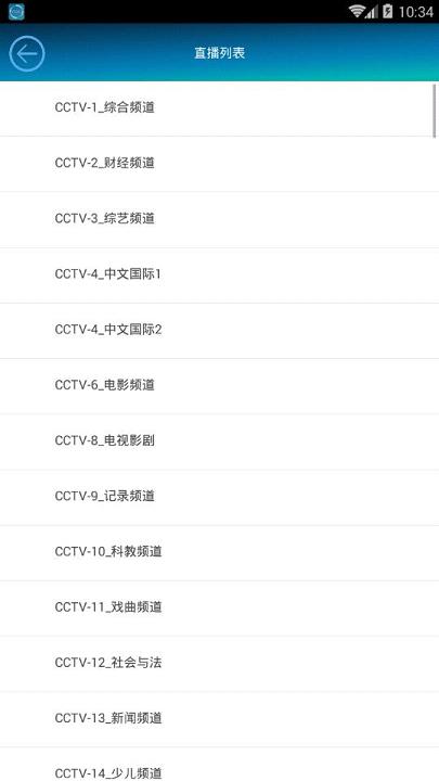 水瑟影音最新破解版，科技革新观影体验，生活多彩呈现