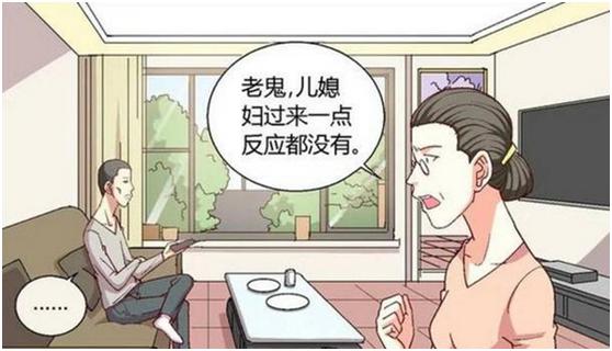 待我乐乐最新消息，实时更新乐乐资讯