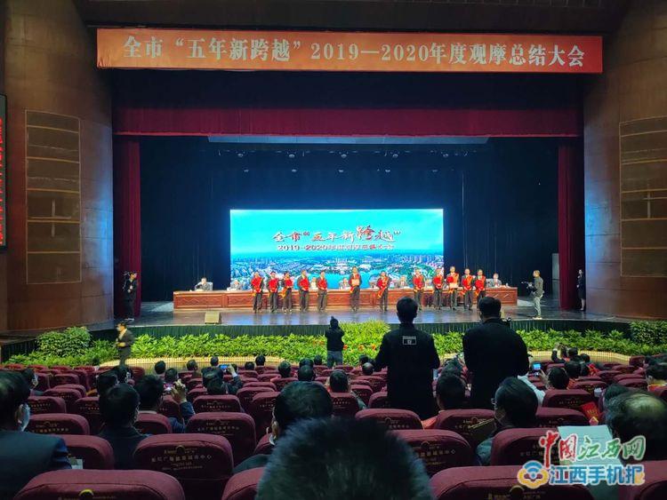 萍乡最新新闻