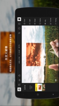 泼辣最新版